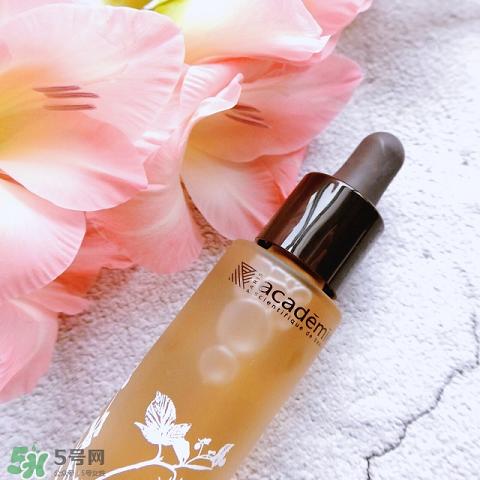 academie愛琪美紅莓肌底液多少錢_專柜價(jià)格 academie愛琪美紅莓肌底液多少錢_專柜價(jià)格