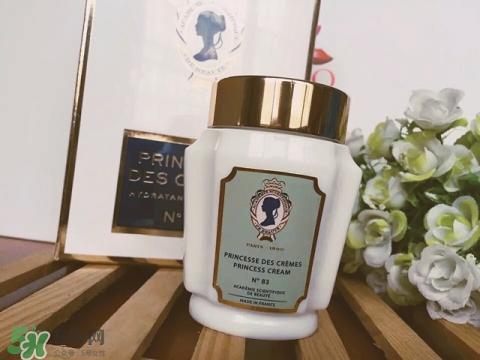 academie愛(ài)琪美神奇面霜怎么樣_好用嗎 academie愛(ài)琪美神奇面霜怎么樣_好用嗎