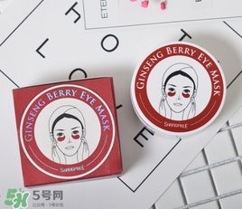 香蒲麗紅參果眼膜怎么用？香蒲麗紅參果眼膜使用方法