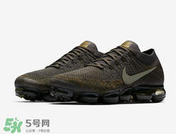 nike air vapormax軍事風(fēng)配色什么時(shí)候發(fā)售_發(fā)售日期 nike air vapormax軍事風(fēng)配色什么時(shí)候發(fā)售_發(fā)售日期
