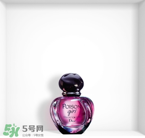 dior迪奧毒藥女孩多少錢？迪奧毒藥女孩香水專柜價格
