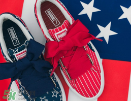 puma獨立日主題配色鞋子什么時候發(fā)售？彪馬獨立日系列發(fā)售時間