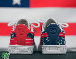 puma獨立日主題配色鞋子什么時候發(fā)售？彪馬獨立日系列發(fā)售時間