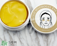 香蒲麗黃金眼膜怎么樣？香蒲麗黃金眼膜用法