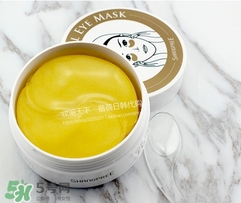 香蒲麗黃金眼膜怎么樣？香蒲麗黃金眼膜用法