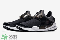 nike 2017sock dart多少錢？耐克2017新款襪子鞋專柜價(jià)格