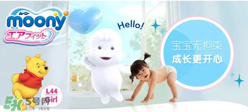 拉拉褲怎么穿？拉拉褲使用方法