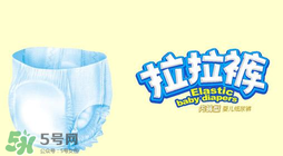 花王拉拉褲后面的粘貼怎么用？花王拉拉褲使用說明
