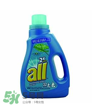 嬰兒洗衣液什么牌子好？嬰兒洗衣液哪種好？