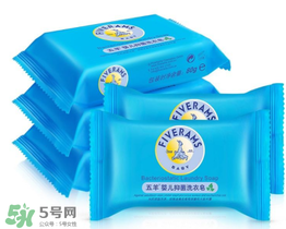 嬰兒洗衣皂可以洗手嗎？嬰兒洗衣皂可以洗澡嗎？