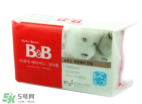 嬰兒洗衣皂有熒光劑嗎？嬰兒洗衣皂含不含熒光劑？