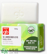 嬰兒洗衣皂有熒光劑嗎？嬰兒洗衣皂含不含熒光劑？