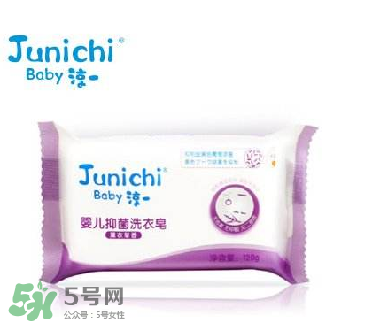 嬰兒洗衣皂有熒光劑嗎？嬰兒洗衣皂含不含熒光劑？