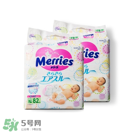 花王拉拉褲怎么分前后？花王拉拉褲前后的區(qū)別