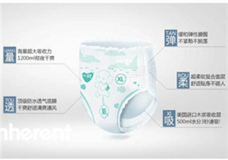 拉拉褲什么時候穿？拉拉褲什么時候用？