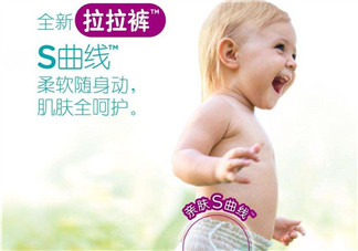 拉拉褲怎么穿？拉拉褲使用方法