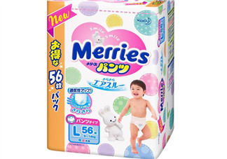 花王拉拉褲怎么分前后？花王拉拉褲前后的區(qū)別