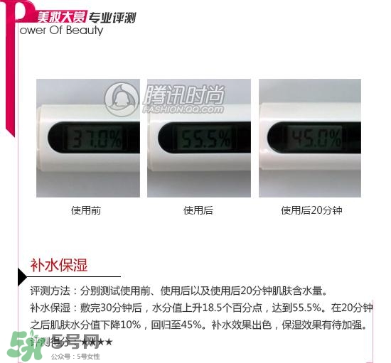 香蒲麗木炭面膜怎么樣？香蒲麗黃金木炭凝膠面膜怎么用