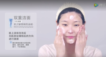 夏天皮膚如何控油 做個皮膚清爽精致主兒 夏天皮膚如何控油 做個皮膚清爽精致主兒