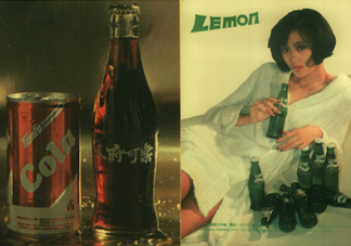 百檸汽水多少錢(qián)？百檸汽水好喝嗎？