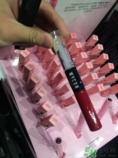 wycon唇釉怎么樣?wycon唇釉好用嗎? wycon唇釉怎么樣?wycon唇釉好用嗎?