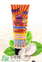 Baby Banz防曬霜怎么樣？Baby Banz防曬霜好不好？