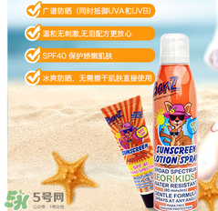 Baby Banz防曬霜怎么樣？Baby Banz防曬霜好不好？