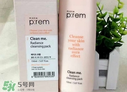 make prem深海泥漿面膜怎么樣_好用嗎 make prem深海泥漿面膜怎么樣_好用嗎