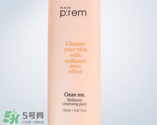 make prem深海泥漿面膜怎么樣_好用嗎 make prem深海泥漿面膜怎么樣_好用嗎