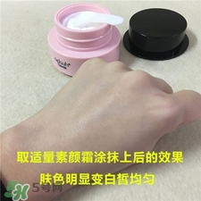 巧迪尚惠素顏霜多少錢(qián)?巧迪尚惠素顏霜價(jià)錢(qián) 巧迪尚惠素顏霜多少錢(qián)?巧迪尚惠素顏霜價(jià)錢(qián)