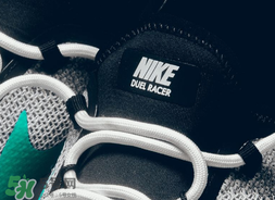 nike duel racer多少錢？耐克跑鞋最新款專柜價(jià)格