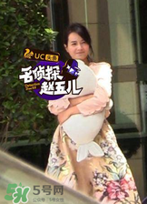 朱丹懷孕的了嗎？朱丹懷孕多久了？