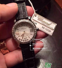 chopard手表怎么樣？蕭邦手表是什么檔次？