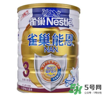 早產(chǎn)兒奶粉推薦 早產(chǎn)兒奶粉排名 早產(chǎn)兒奶粉推薦 早產(chǎn)兒奶粉排名