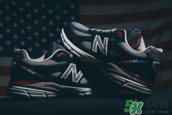 dtlr與new balance聯(lián)名990獨立日運動鞋什么時候發(fā)售？
