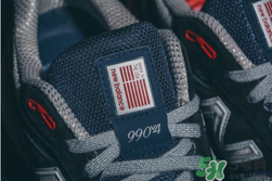 dtlr與new balance聯(lián)名990獨立日運動鞋什么時候發(fā)售？