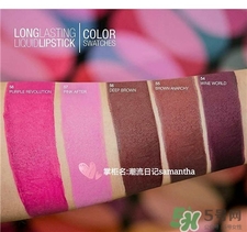 wycon唇釉色號_wycon唇釉試色圖大全 wycon唇釉色號_wycon唇釉試色圖大全