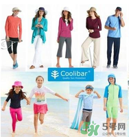 coolibar防曬衣怎么樣？coolibar防曬衣效果如何？