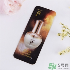 whoo黃金安瓶怎么用?whoo黃金安瓶使用方法 whoo黃金安瓶怎么用?whoo黃金安瓶使用方法