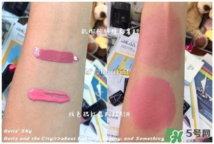 nars腮紅露色號(hào)試色 nars2017液體腮紅試色