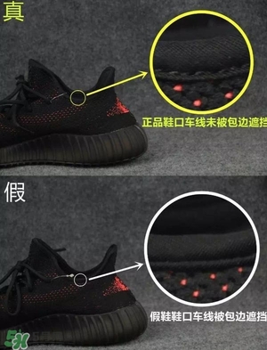 椰子鞋350v2多少錢？椰子鞋配什么褲子好看