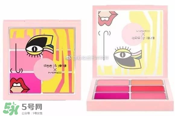 mac魅可sjyp聯(lián)名彩妝有哪些？mac sjyp合作彩妝多少錢