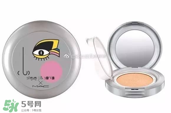 mac魅可sjyp聯(lián)名彩妝有哪些？mac sjyp合作彩妝多少錢