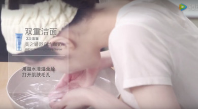 夏天皮膚如何控油 做個皮膚清爽精致主兒 夏天皮膚如何控油 做個皮膚清爽精致主兒