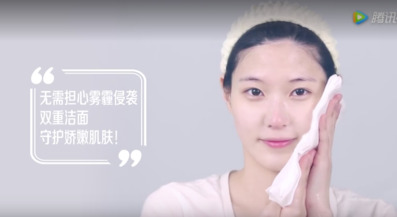 夏天皮膚如何控油 做個皮膚清爽精致主兒 夏天皮膚如何控油 做個皮膚清爽精致主兒