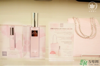 the ginza美容油怎么用？the ginza美容油使用方法
