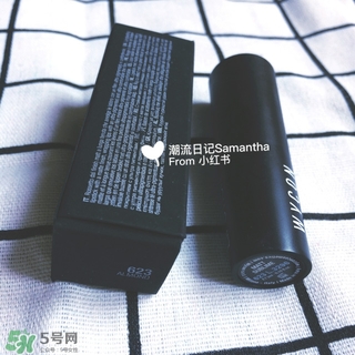 wycon口紅怎么樣?wycon口紅好用嗎? wycon口紅怎么樣?wycon口紅好用嗎?