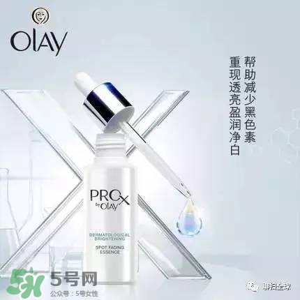 sk2和ahc哪個好用 olay和sk2哪個好用 sk2和ahc哪個好用 olay和sk2哪個好用