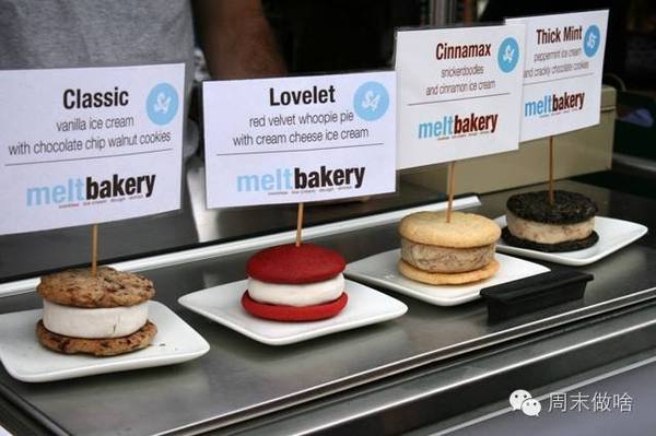 melt冰淇淋好吃嗎？melt冰淇淋味道怎么樣？