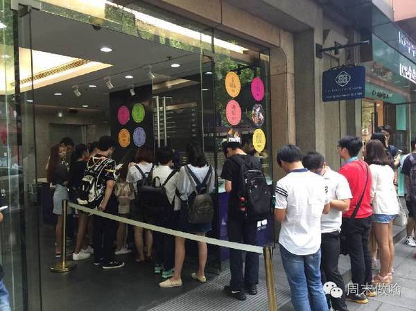 melt冰淇淋好吃嗎？melt冰淇淋味道怎么樣？